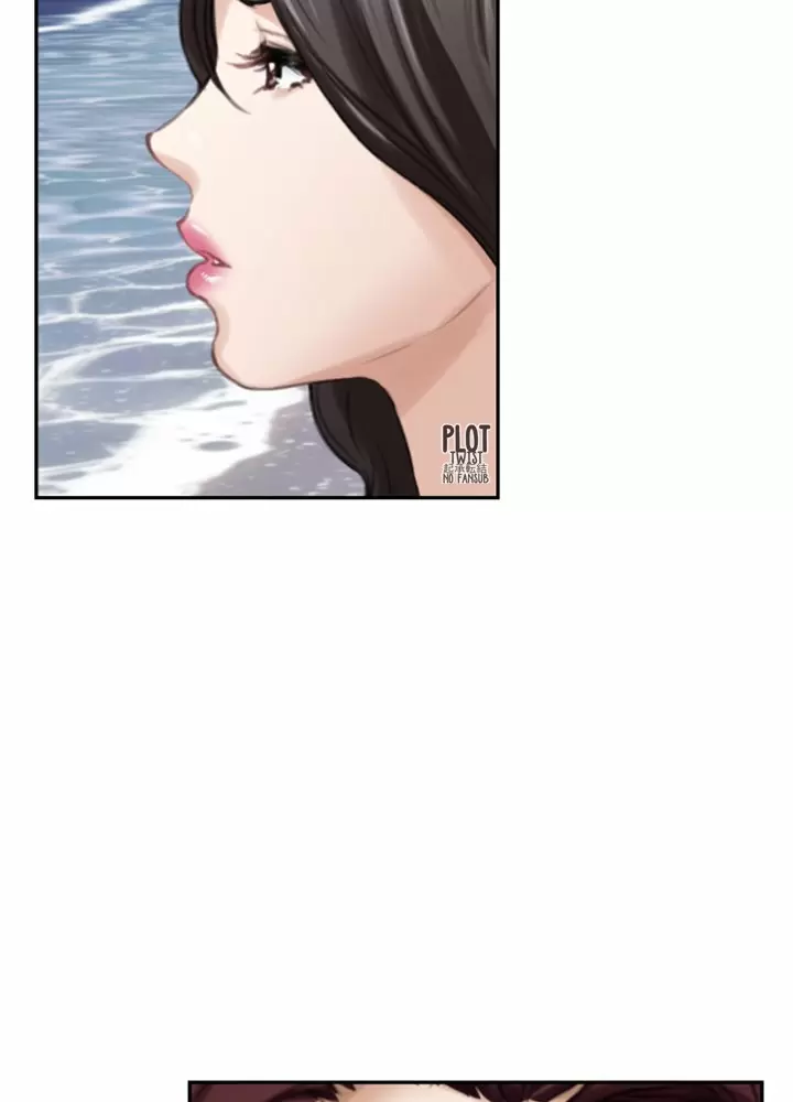 S-Mate Capítulo 42 - Page 77