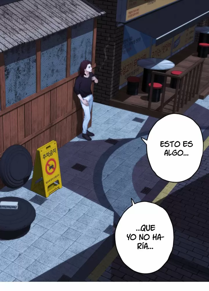 S-Mate Capítulo 44 - Page 32