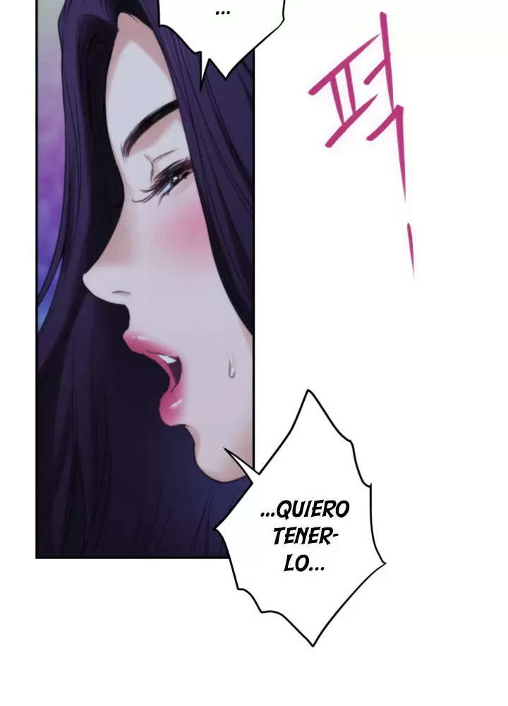 S-Mate Capítulo 44 - Page 80