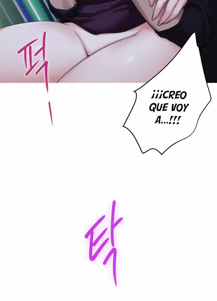 S-Mate Capítulo 44 - Page 84