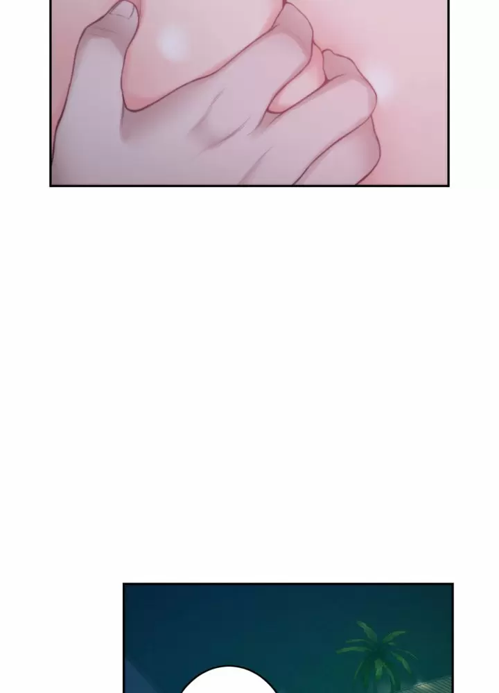 S-Mate Capítulo 45 - Page 104