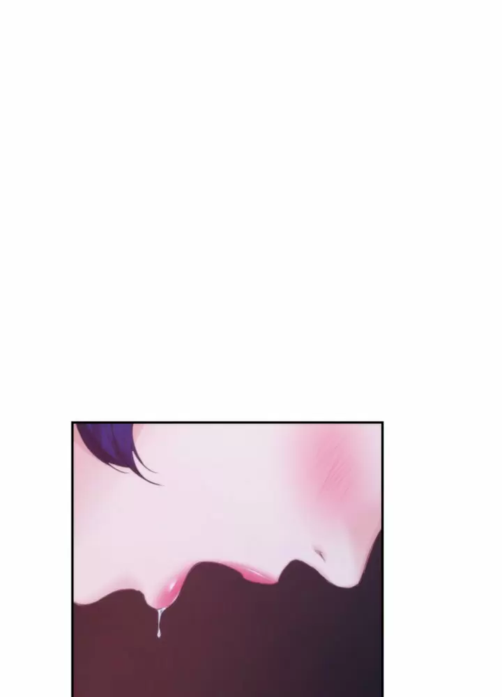 S-Mate Capítulo 45 - Page 67