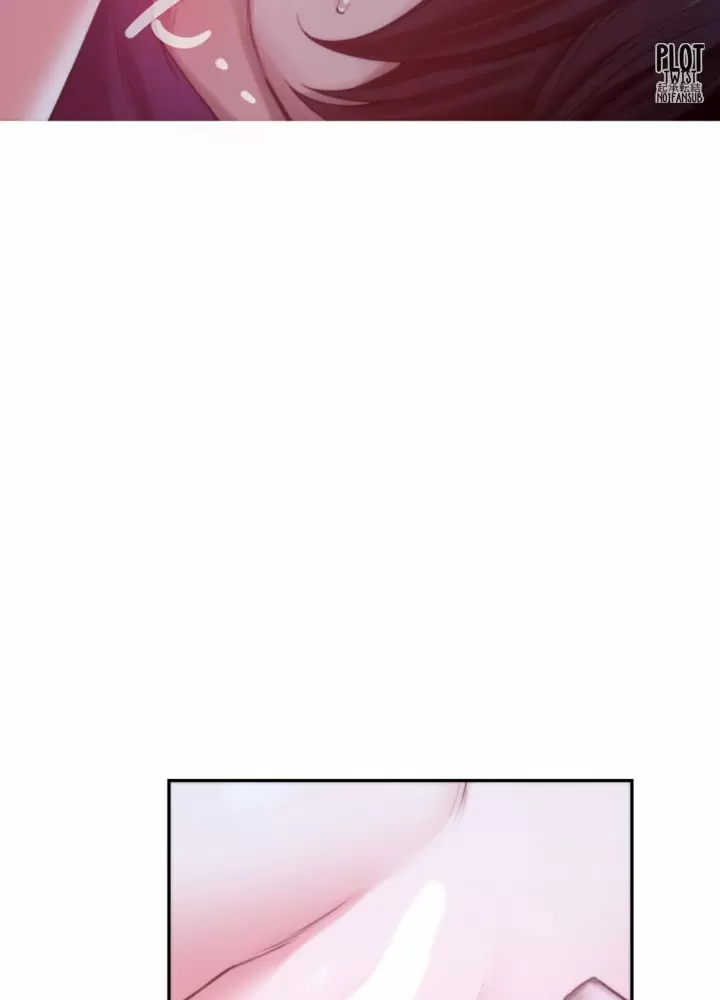 S-Mate Capítulo 45 - Page 81