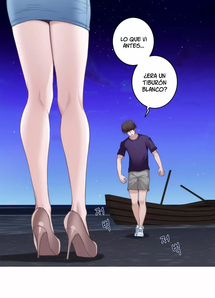 S-Mate Capítulo 46 - Page 48