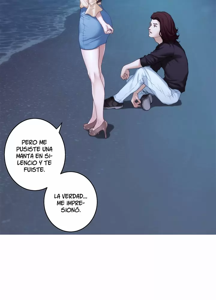 S-Mate Capítulo 46 - Page 7