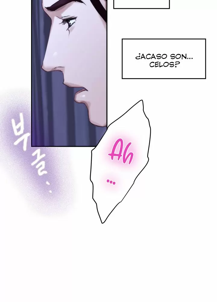 S-Mate Capítulo 46 - Page 87