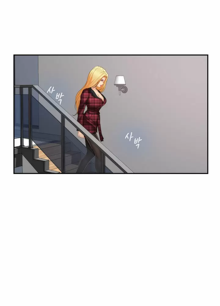 S-Mate Capítulo 47 - Page 25