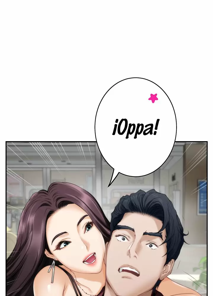 S-Mate Capítulo 48 - Page 77