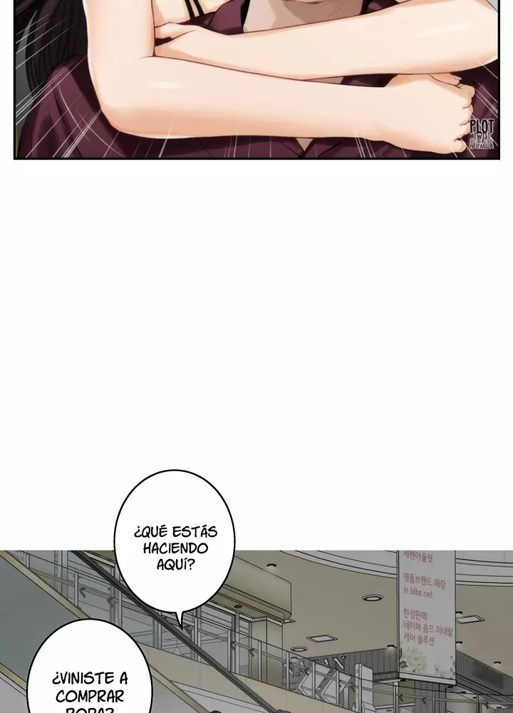 S-Mate Capítulo 48 - Page 78