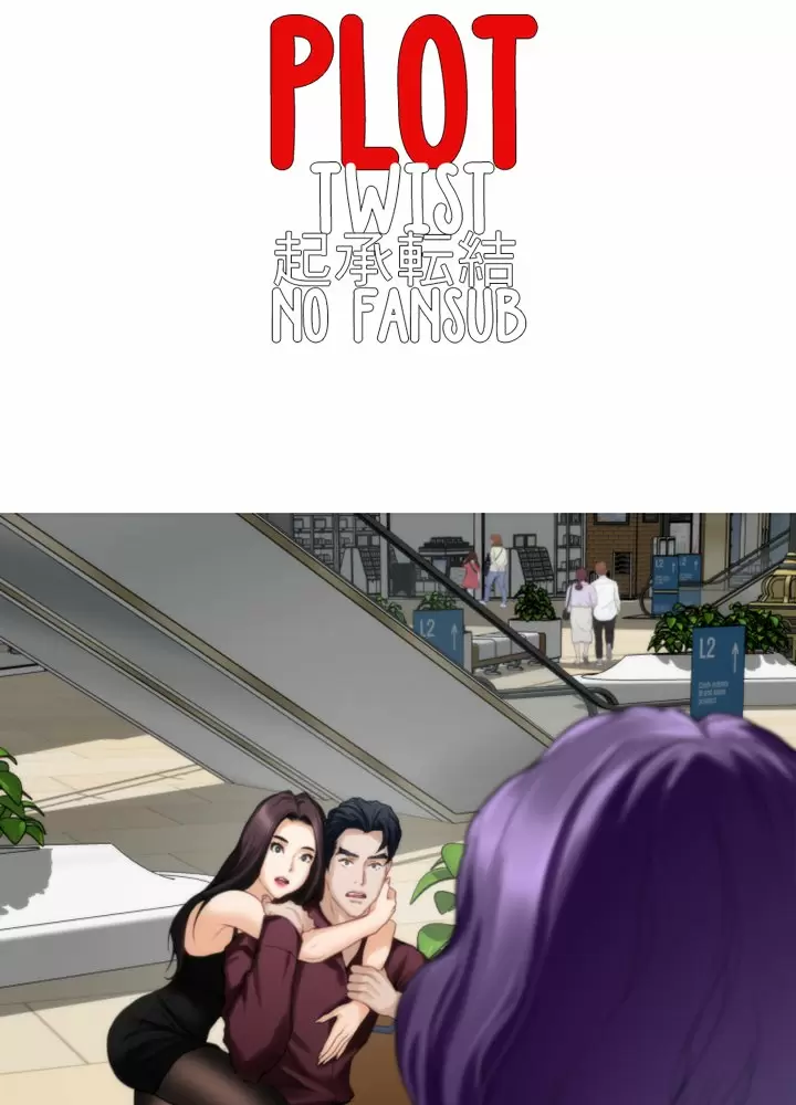 S-Mate Capítulo 49 - Page 3