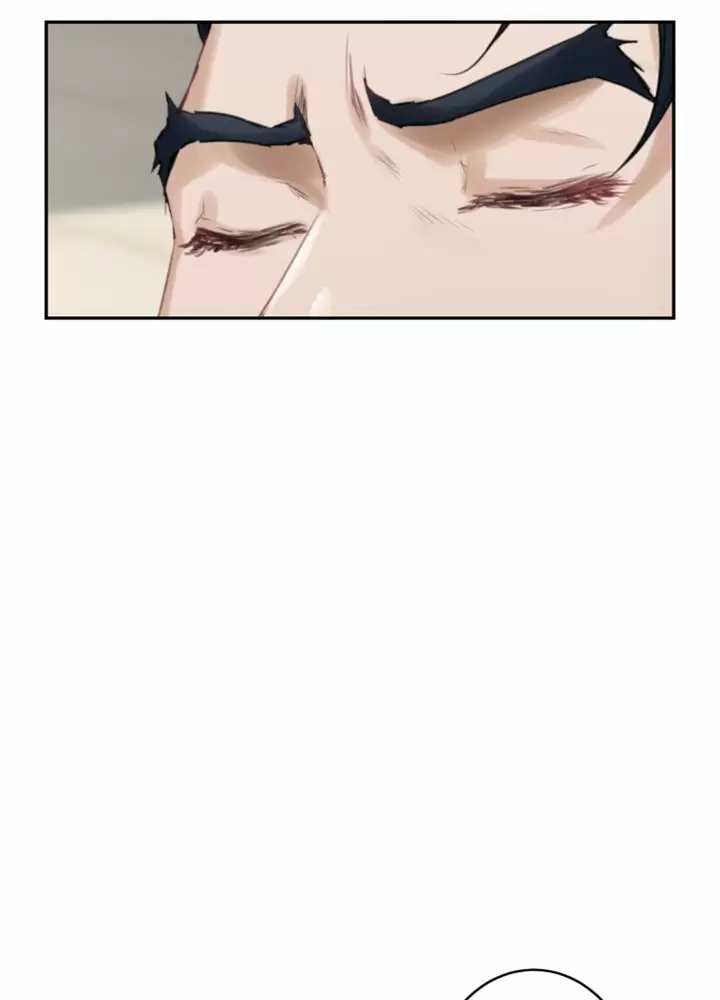 S-Mate Capítulo 49 - Page 48