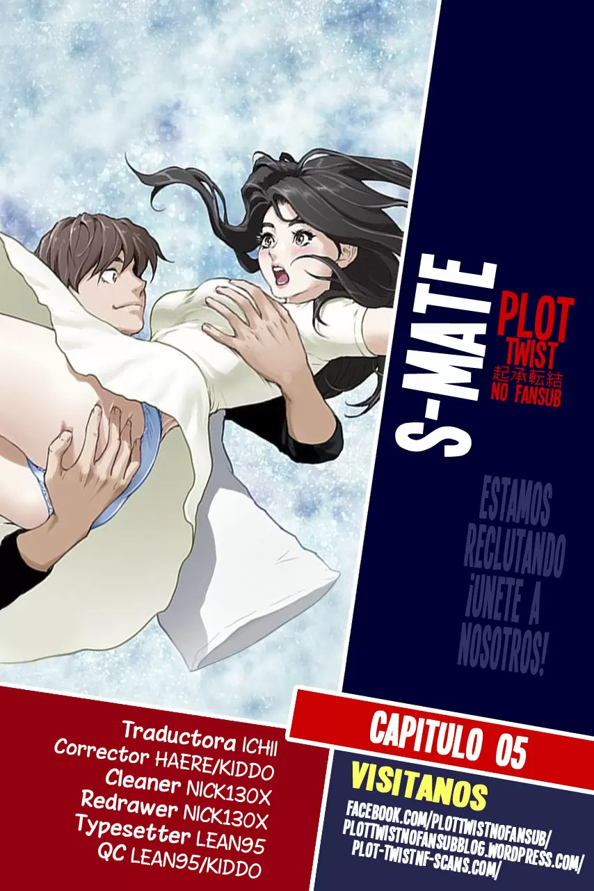S-Mate Capítulo 5 - Page 1