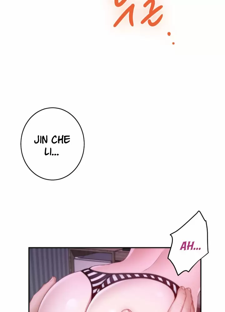 S-Mate Capítulo 50 - Page 37