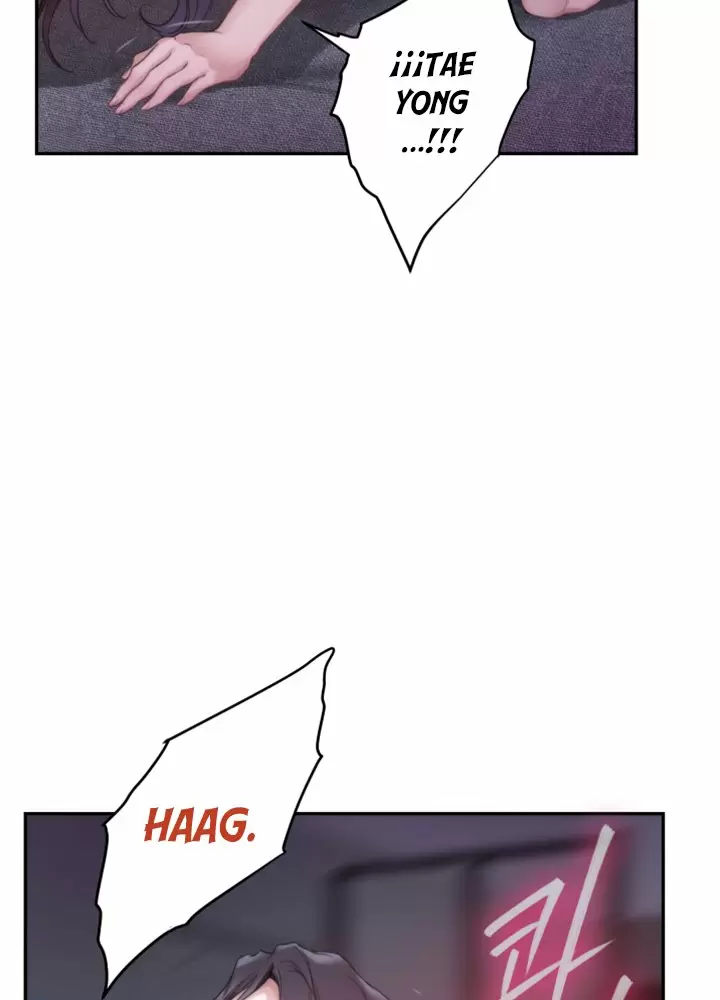 S-Mate Capítulo 50 - Page 85