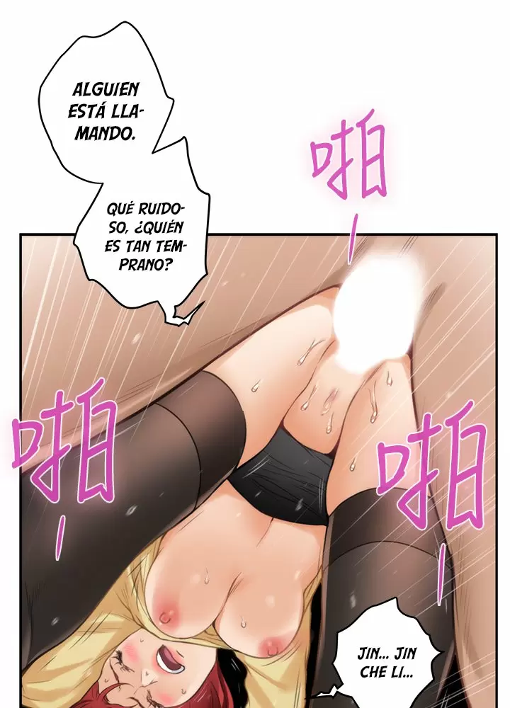 S-Mate Capítulo 52 - Page 55