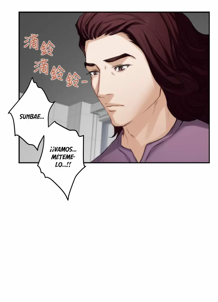 S-Mate Capítulo 52 - Page 59