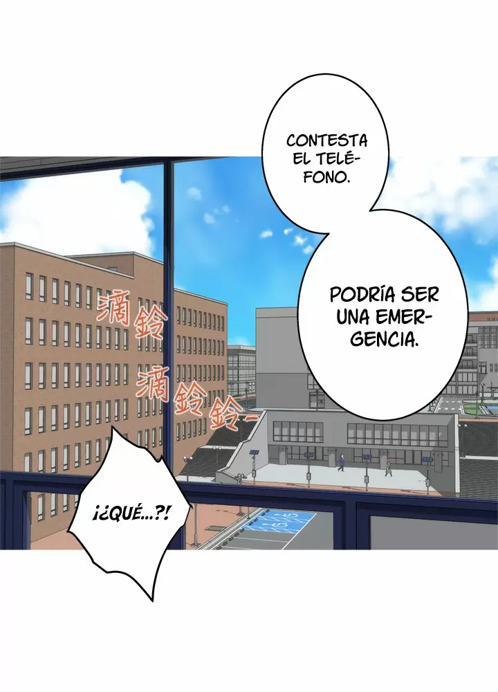 S-Mate Capítulo 52 - Page 60