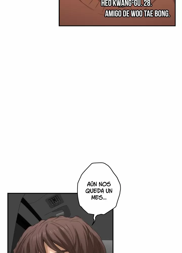S-Mate Capítulo 53 - Page 11