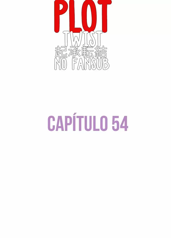 S-Mate Capítulo 54 - Page 4