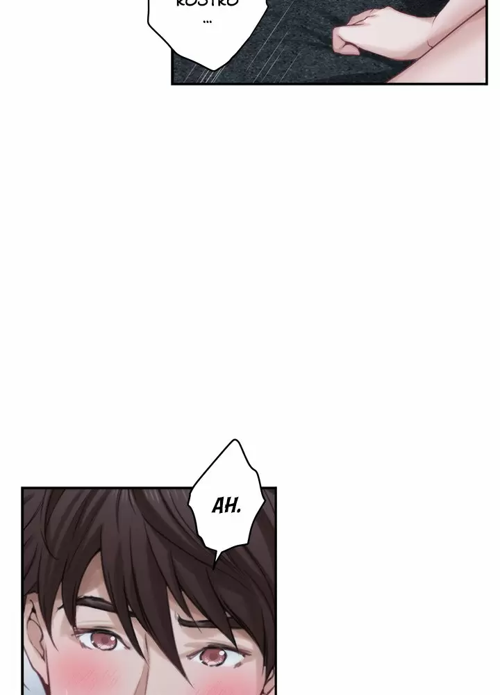 S-Mate Capítulo 55 - Page 62