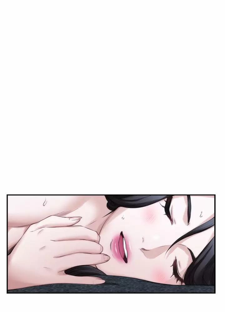 S-Mate Capítulo 55 - Page 75
