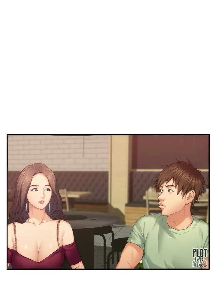 S-Mate Capítulo 58 - Page 27