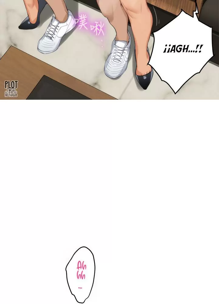 S-Mate Capítulo 58 - Page 7
