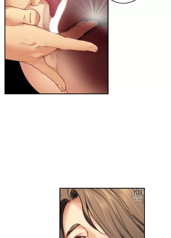 S-Mate Capítulo 58 - Page 73