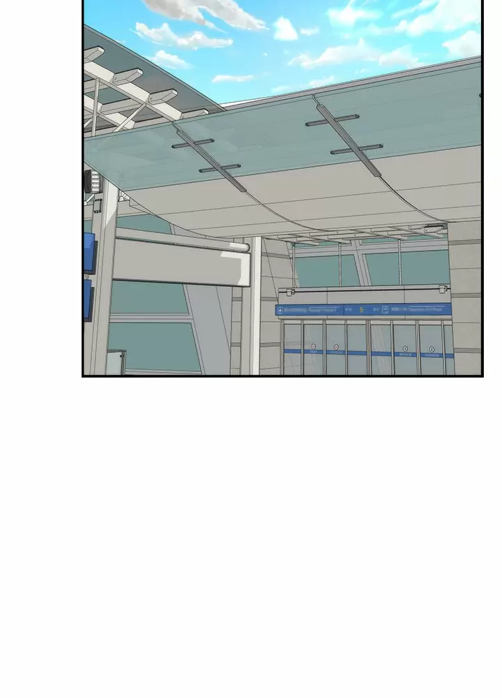 S-Mate Capítulo 59 - Page 26