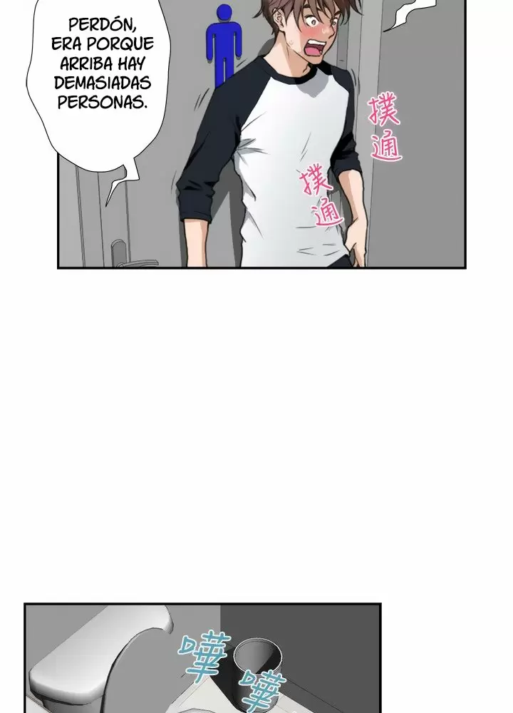 S-Mate Capítulo 6 - Page 29