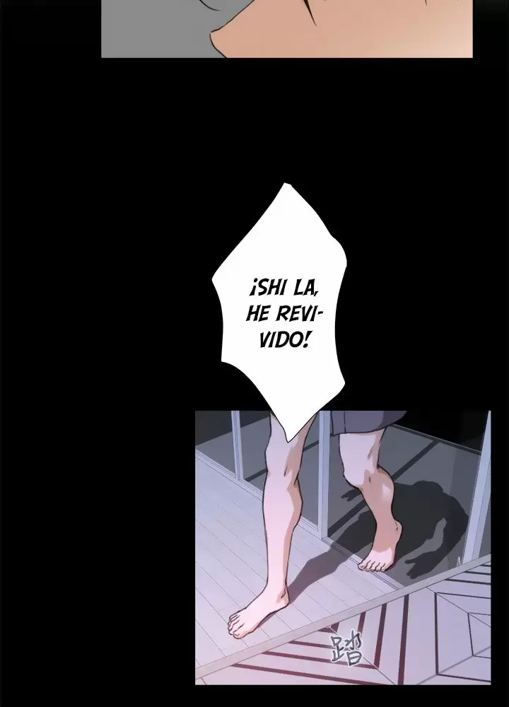 S-Mate Capítulo 6 - Page 36