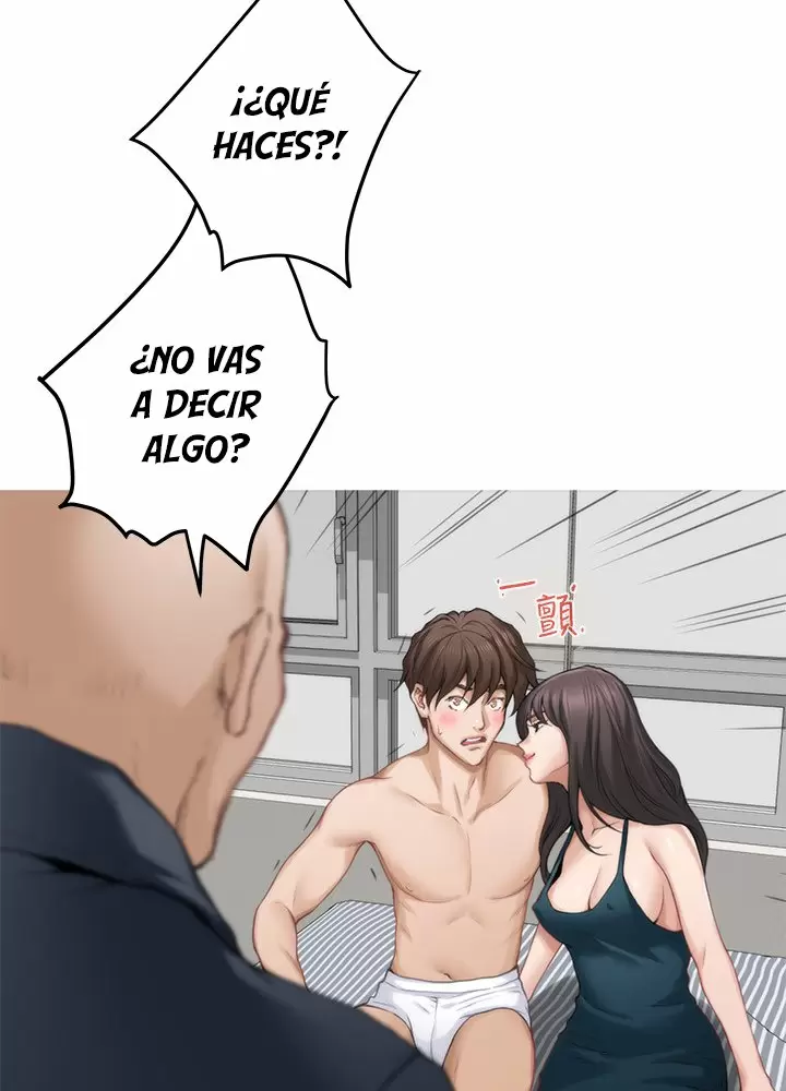 S-Mate Capítulo 60 - Page 43