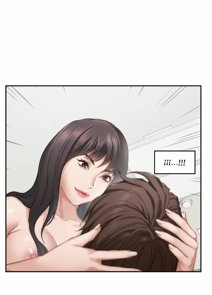 S-Mate Capítulo 60 - Page 76