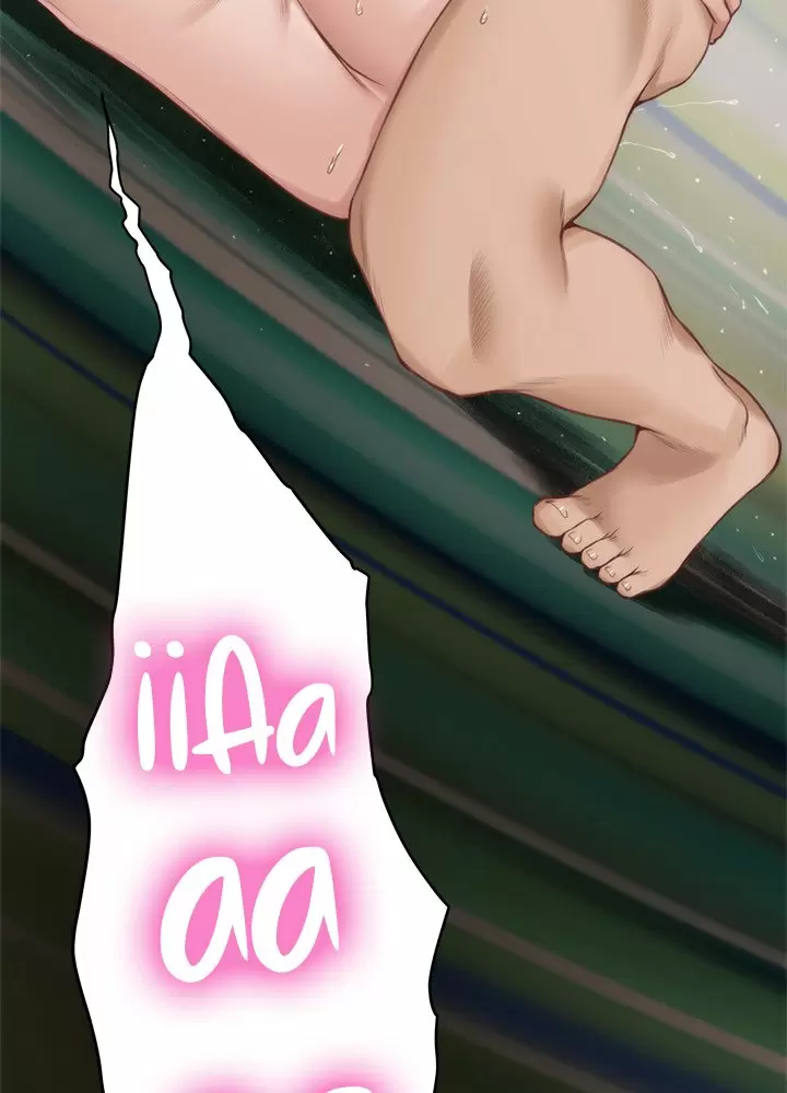 S-Mate Capítulo 61 - Page 101