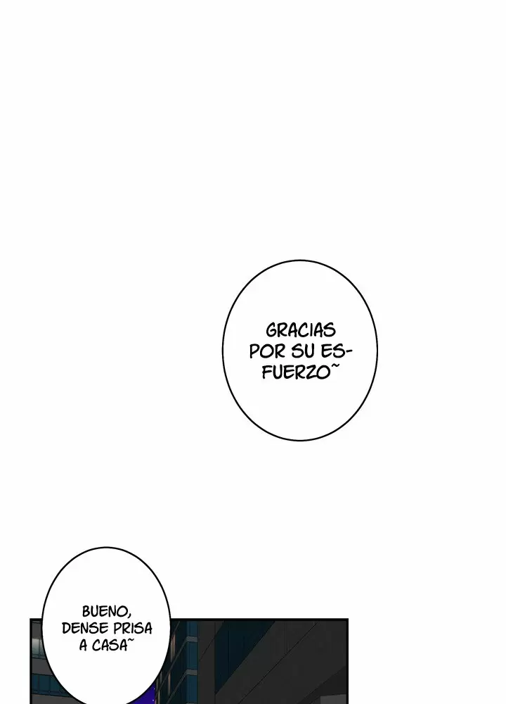 S-Mate Capítulo 61 - Page 108