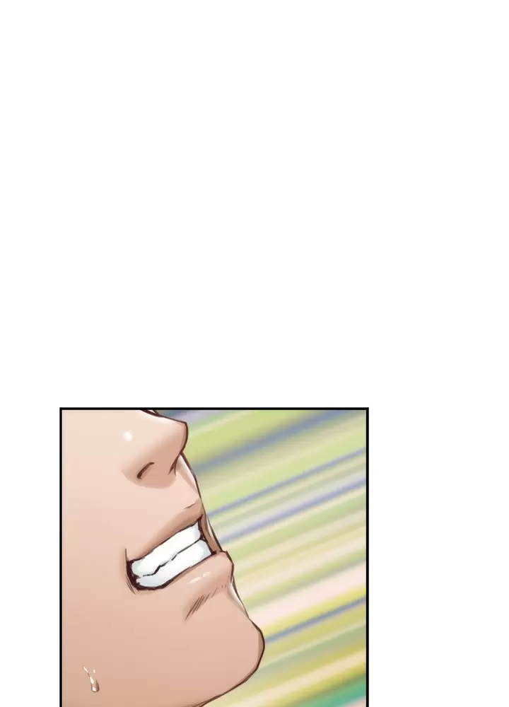 S-Mate Capítulo 61 - Page 69
