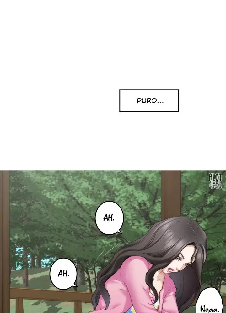 S-Mate Capítulo 62 - Page 24