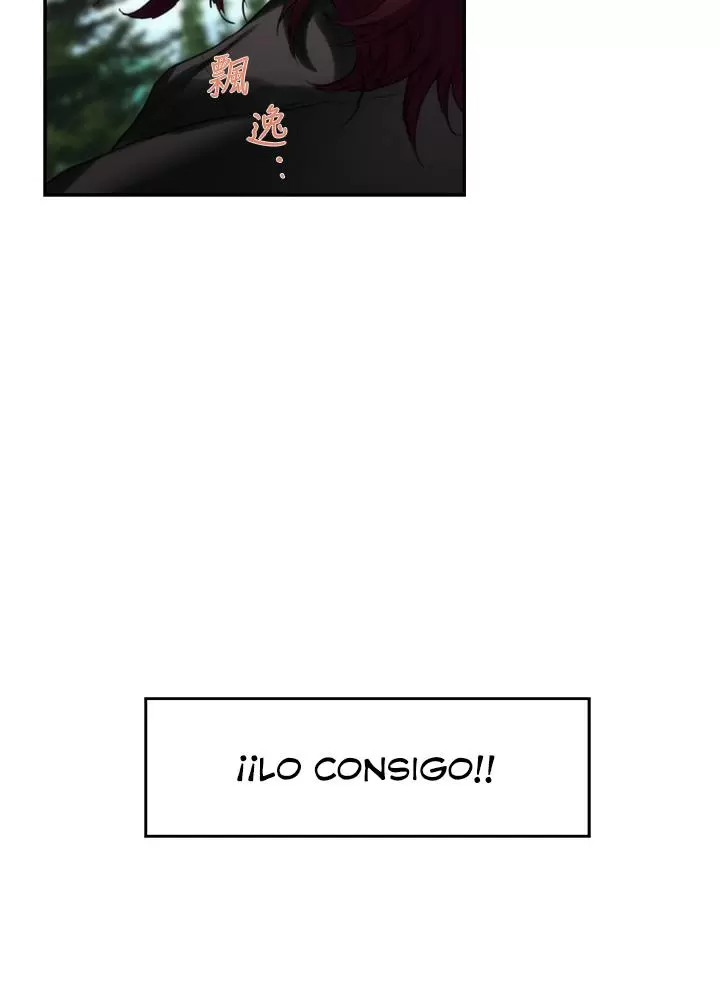 S-Mate Capítulo 62 - Page 54