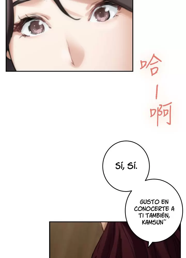 S-Mate Capítulo 62 - Page 64
