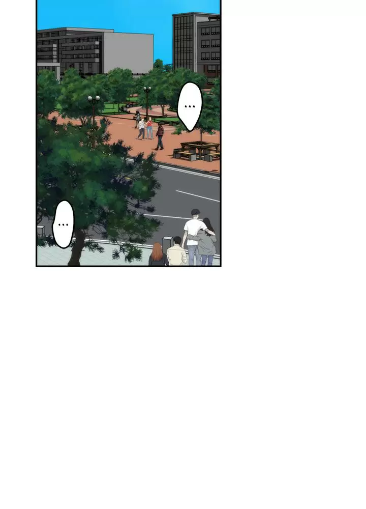 S-Mate Capítulo 62 - Page 7