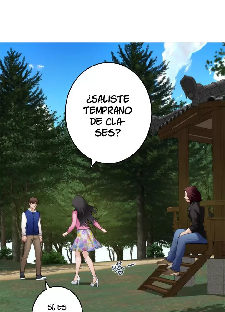 S-Mate Capítulo 62 - Page 80