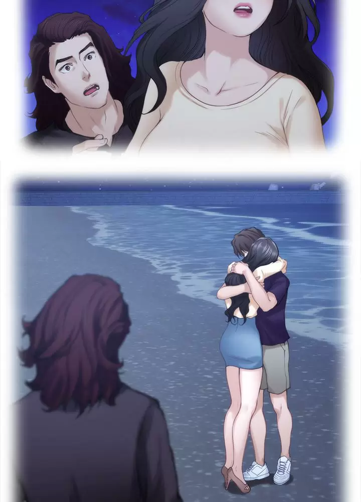 S-Mate Capítulo 62 - Page 88