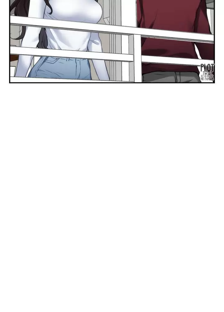 S-Mate Capítulo 63 - Page 21