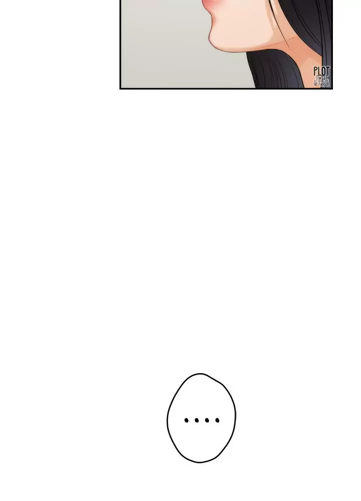 S-Mate Capítulo 64 - Page 31