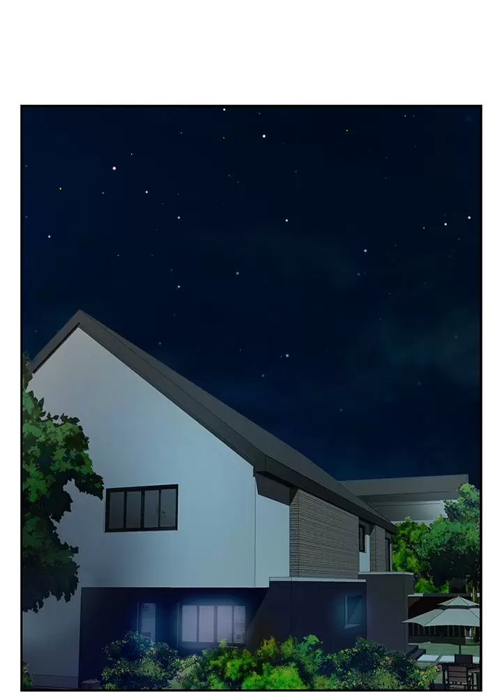 S-Mate Capítulo 64 - Page 35