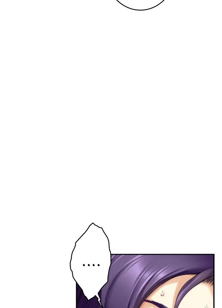 S-Mate Capítulo 64 - Page 68