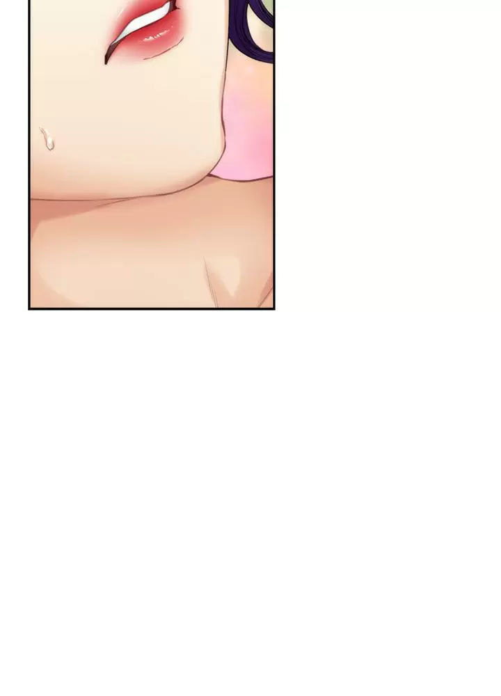 S-Mate Capítulo 64 - Page 79