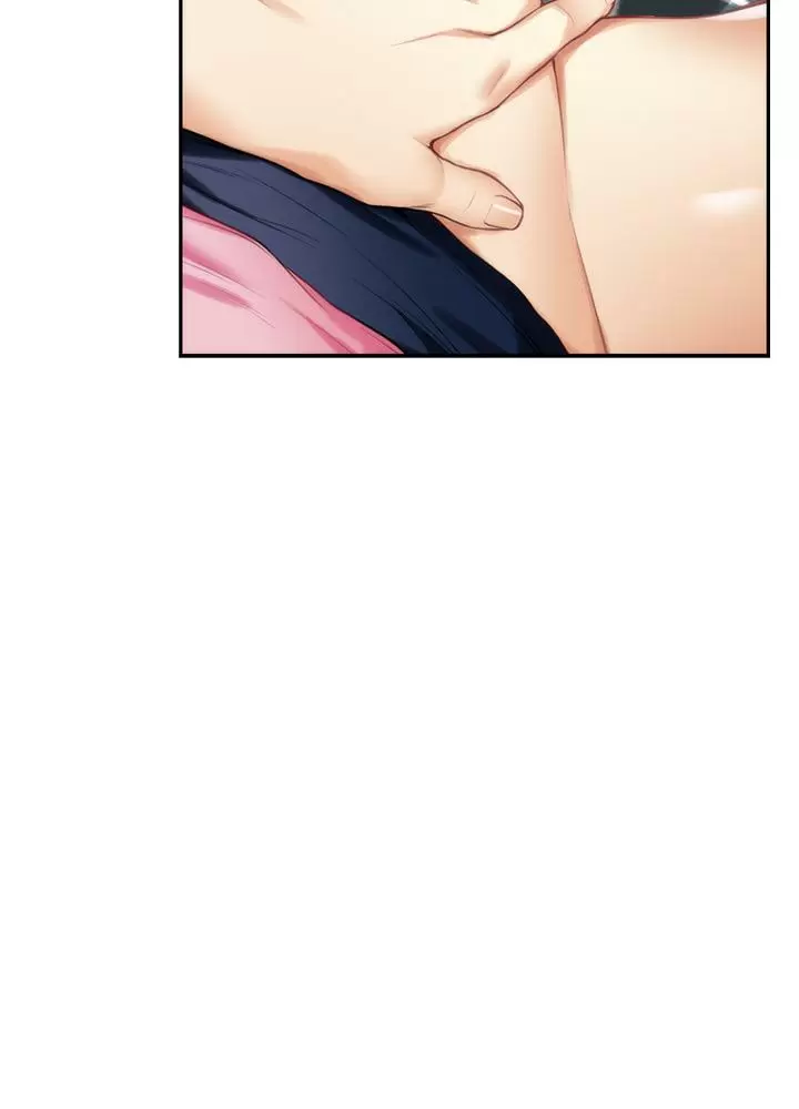 S-Mate Capítulo 64 - Page 82