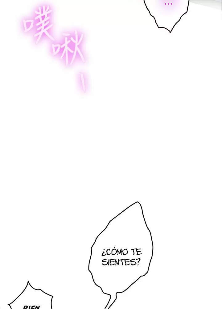 S-Mate Capítulo 64 - Page 90
