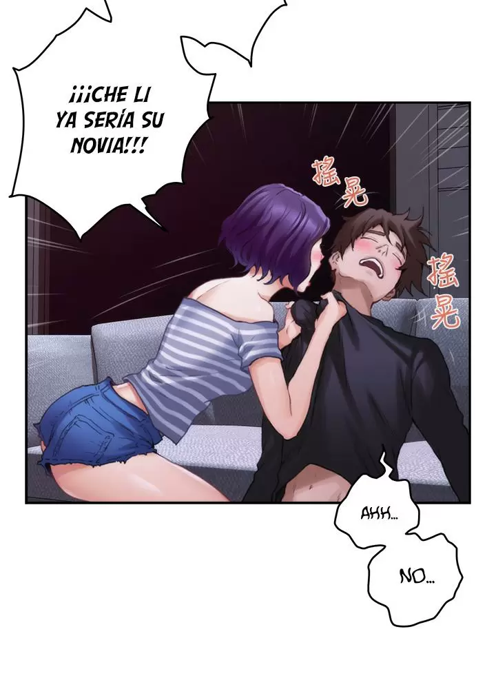 S-Mate Capítulo 65 - Page 51